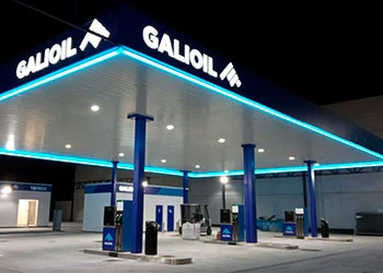 Gasolinera Galioil en Santiago de Compostela